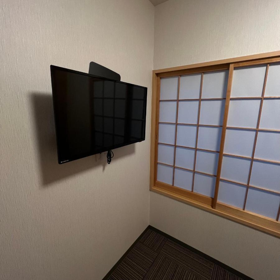 Apartahotel Japan House Juo *